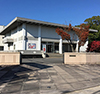 佐野美術館