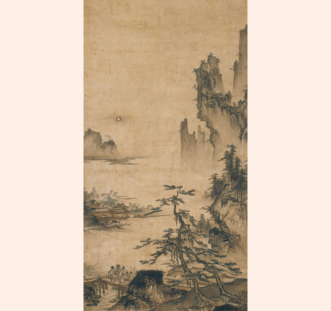 山水図 岳翁蔵丘