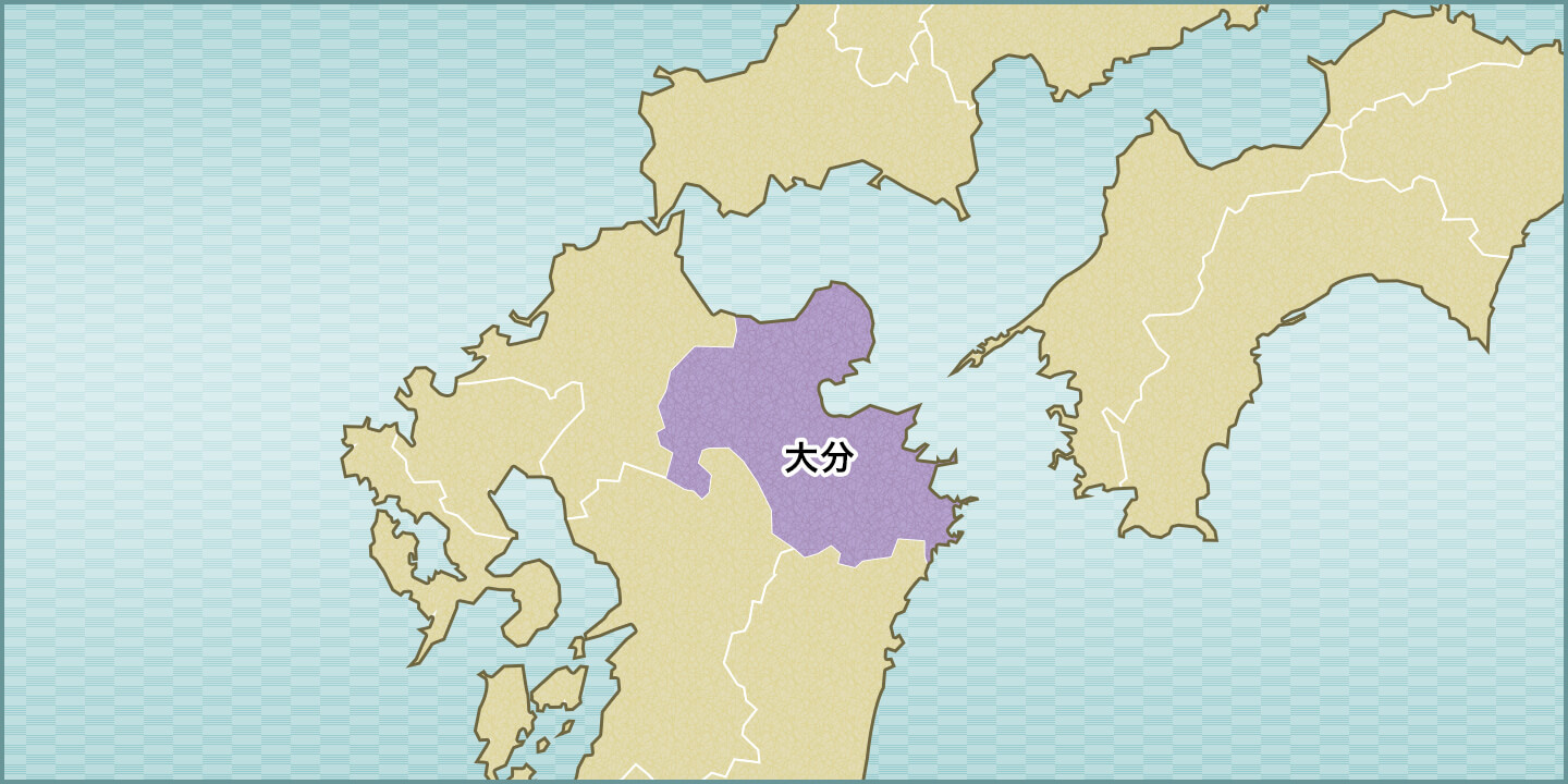 大分県の地図
