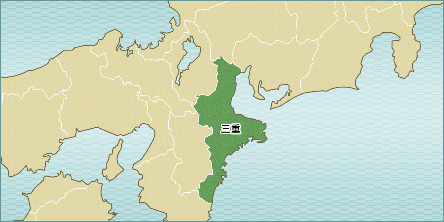 三重県の地図