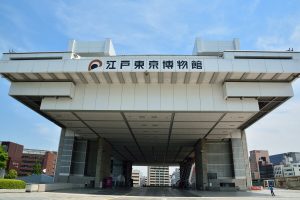 東京都江戸東京博物館(墨田区)