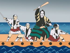 船の形での立廻り