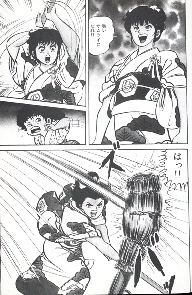 「竜馬の姉たち」【お～い!竜馬】