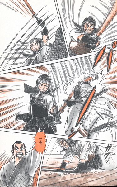 「十六歳の春」【お～い !竜馬】