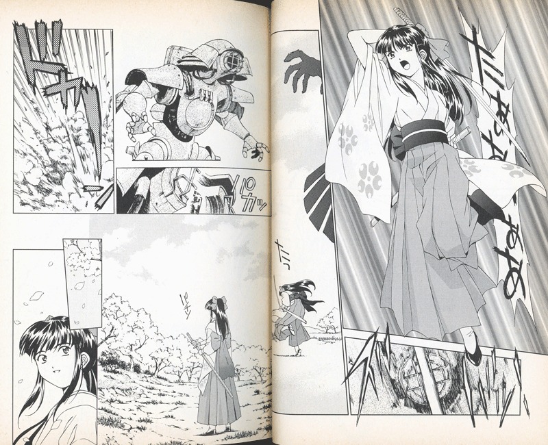 第一話「大神　帝都来たる」【サクラ大戦漫画版】