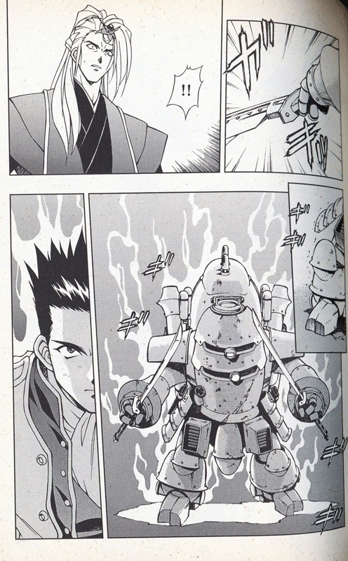 第六話「帝国華撃団、出撃せよ」【サクラ大戦漫画版】