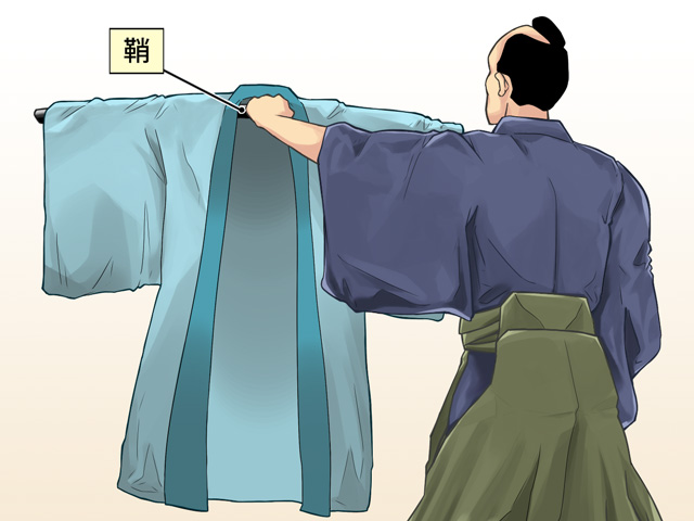 野中の幕