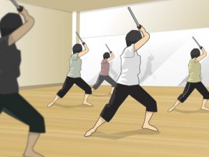 刀エクササイズ