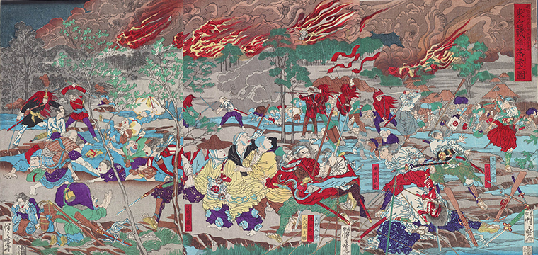 河鍋暁斎 作「明治元戊辰年五月十五日 東台戦争落去之図」