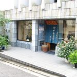 霜剣堂 原宿店
