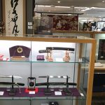 株式会社 日宝