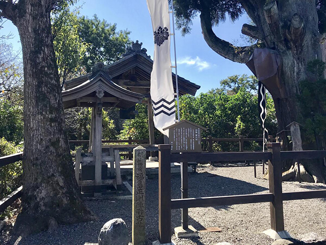 福島正則陣跡