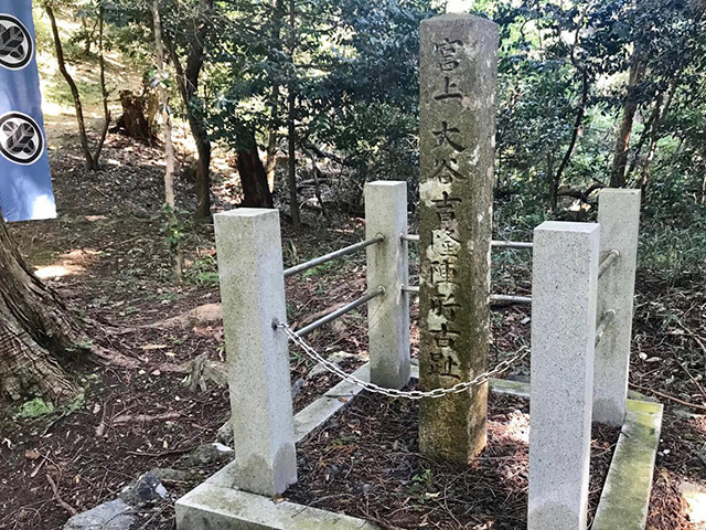 大谷吉継陣跡