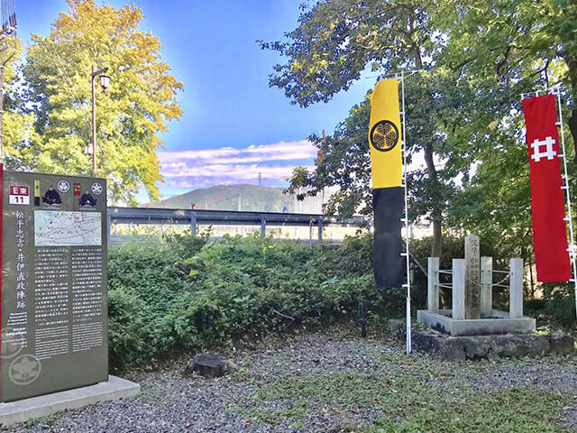 松平忠吉・井伊直政陣跡