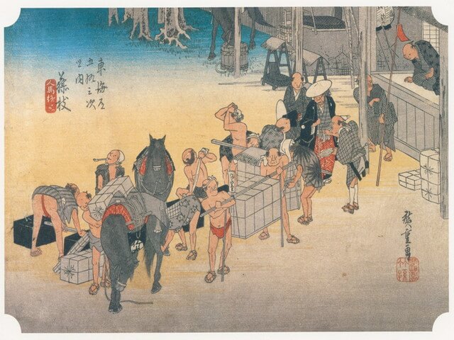 東海道五十三次 藤枝 人馬継立