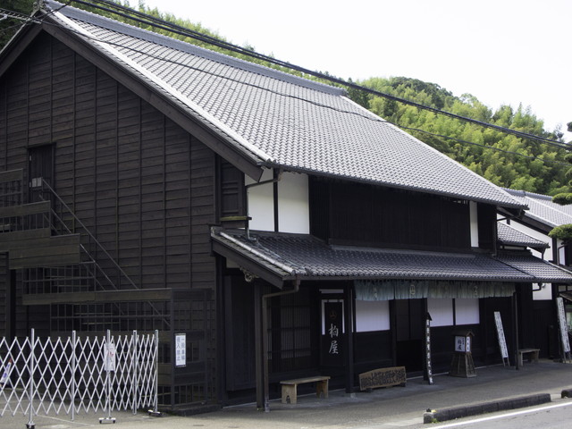 大旅籠柏屋歴史資料館