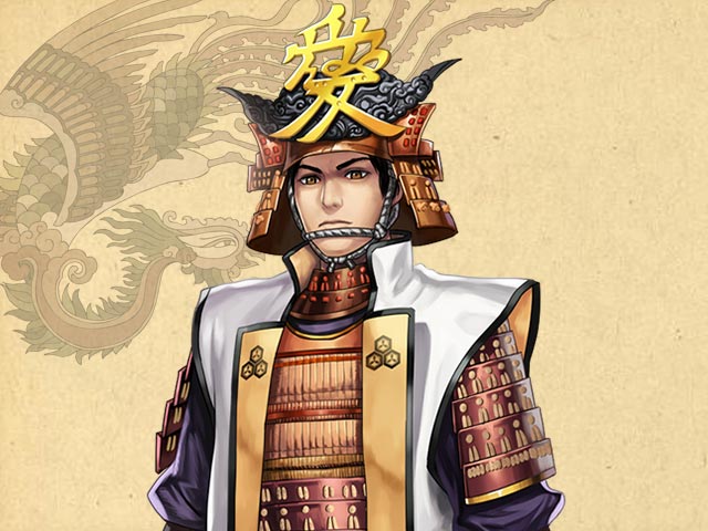 直江兼続