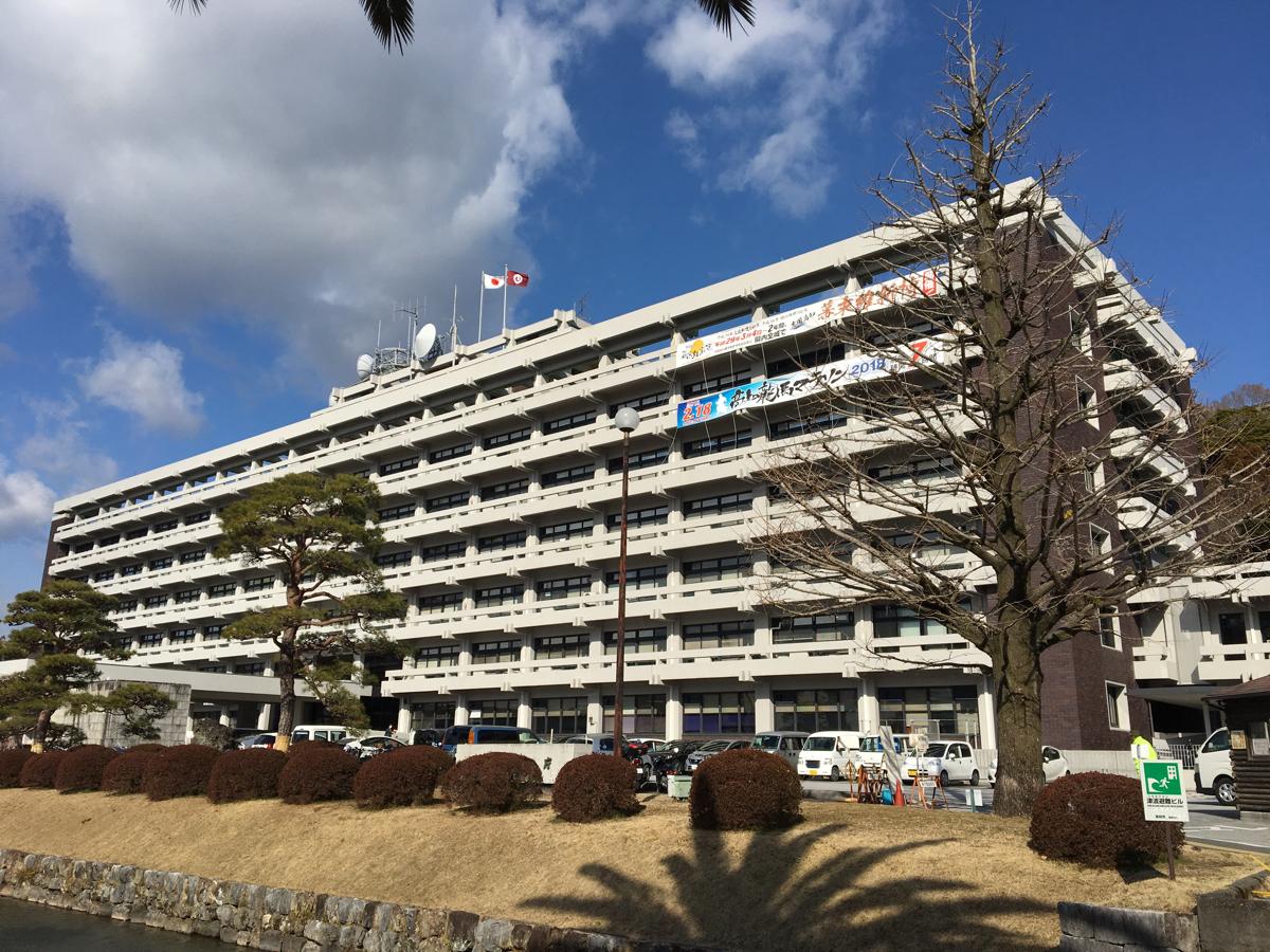 高知県教育委員会