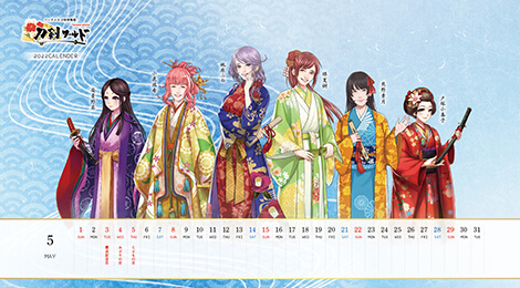 2022年5月の刀剣キャラクターカレンダー