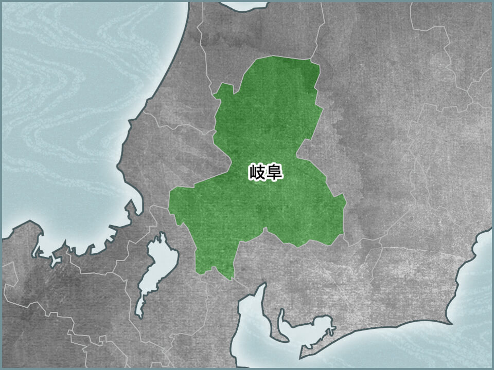 岐阜県 地図