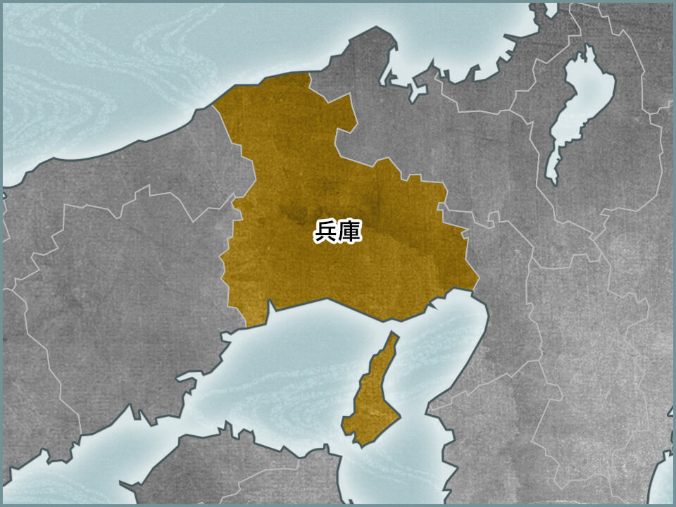 兵庫県 地図