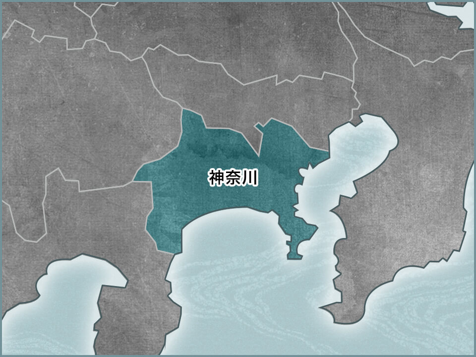 神奈川県 地図