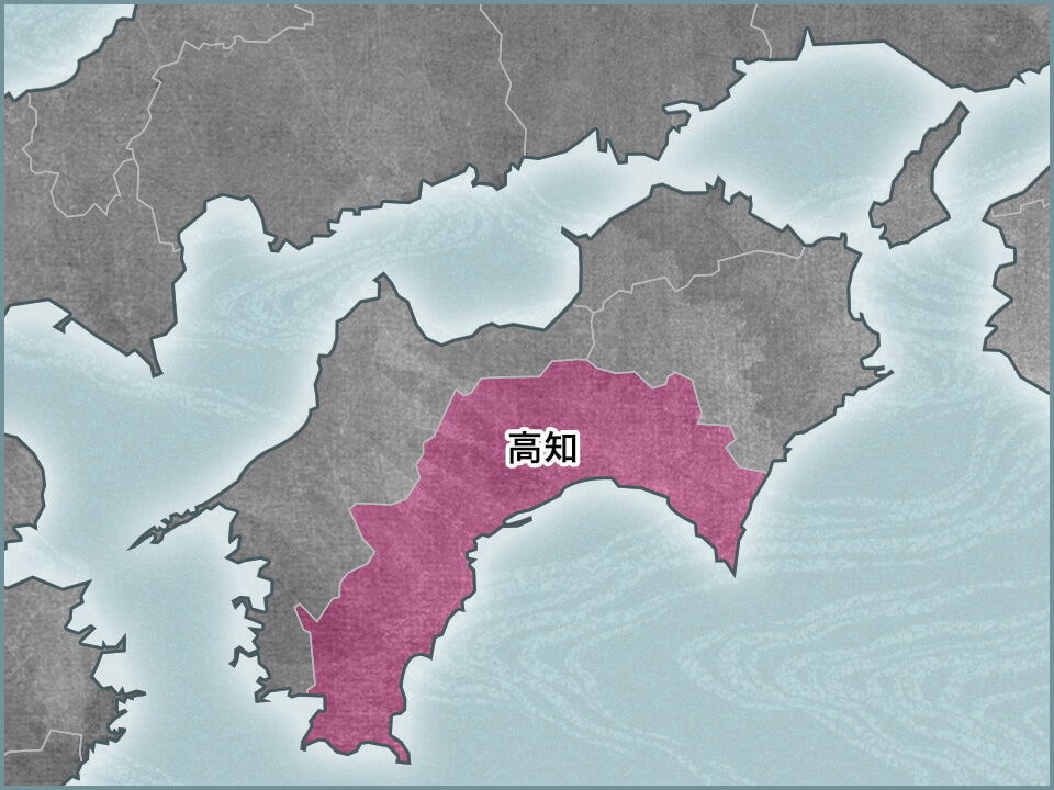 高知県 地図