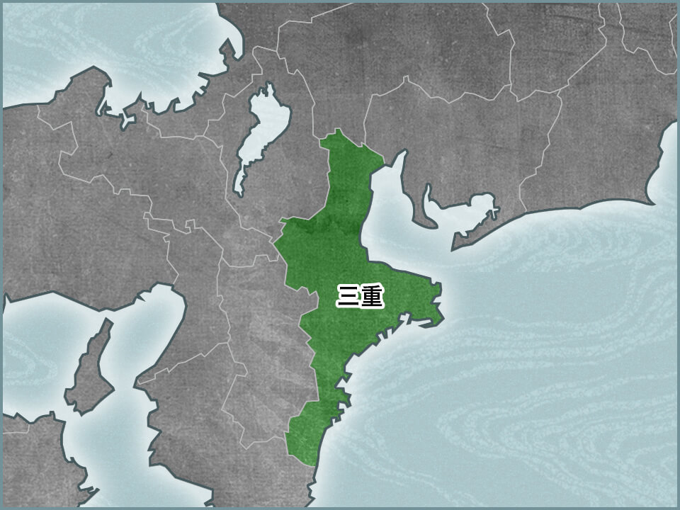 三重県 地図