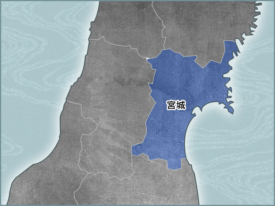 宮城県 地図