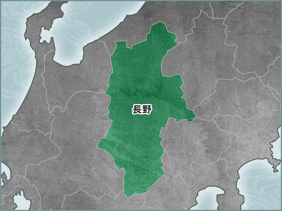 長野県 地図