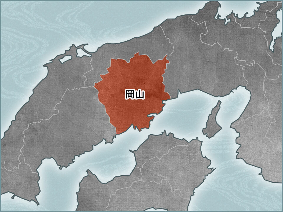 岡山県 地図