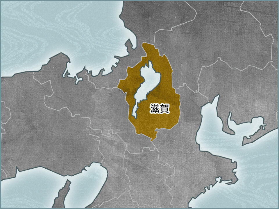 滋賀県 地図