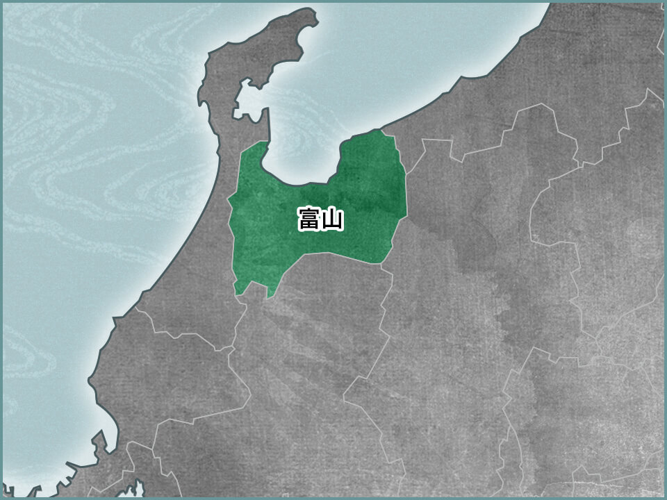 富山県 地図
