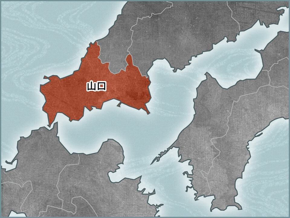山口県 地図