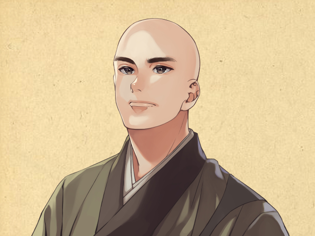 北条実泰