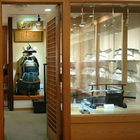霜剣堂 帝国ホテル店