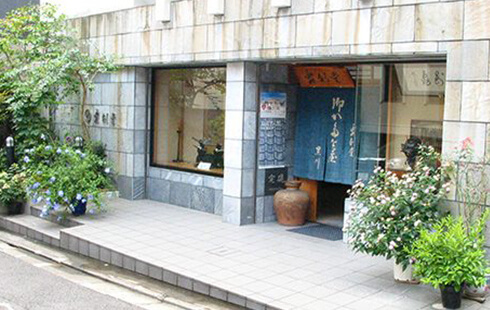 霜剣堂 原宿店