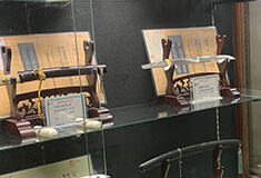 丸英刀剣