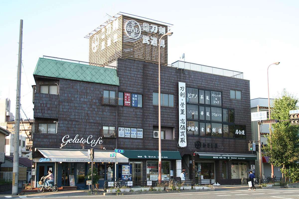 株式会社 むさし屋