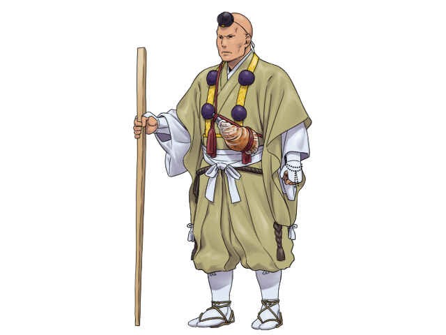 山伏