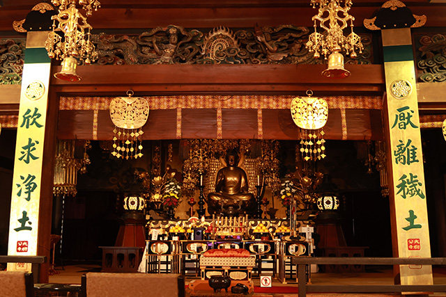大樹寺