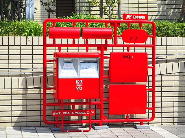 郵便ポストプラモニュメント