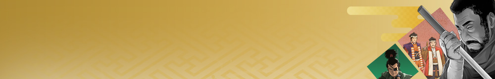 大型テレビ時代劇の時代