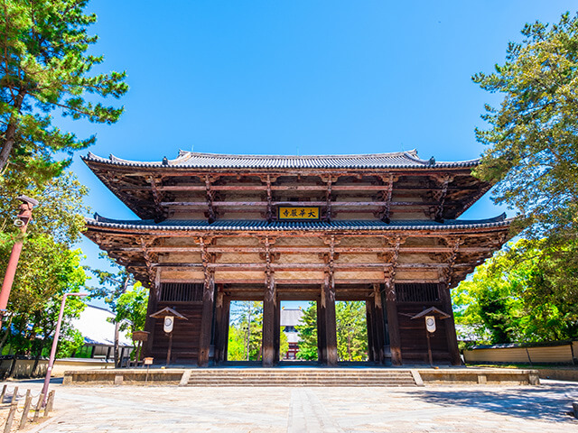 東大寺