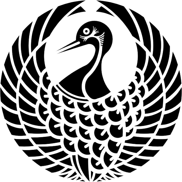 鶴紋(つる)