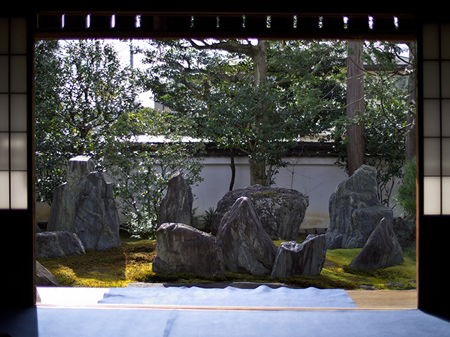 重森三玲邸庭園