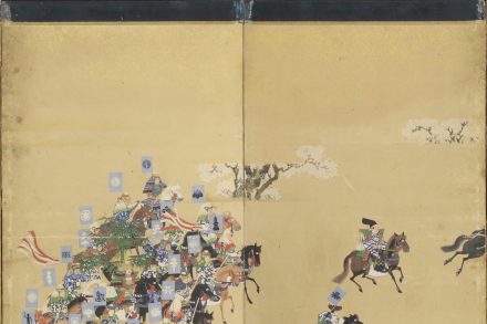 小笠原家教練屛風 中形 六曲 一隻