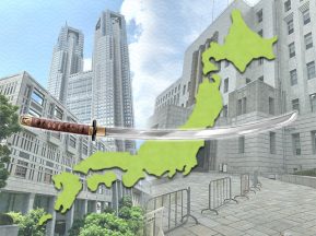 全国の都道府県教育委員会