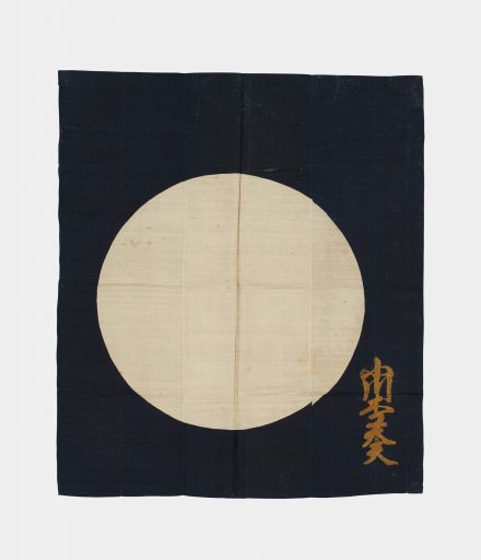黒地白餅紋 指物旗