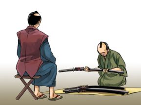 3度の刀狩り